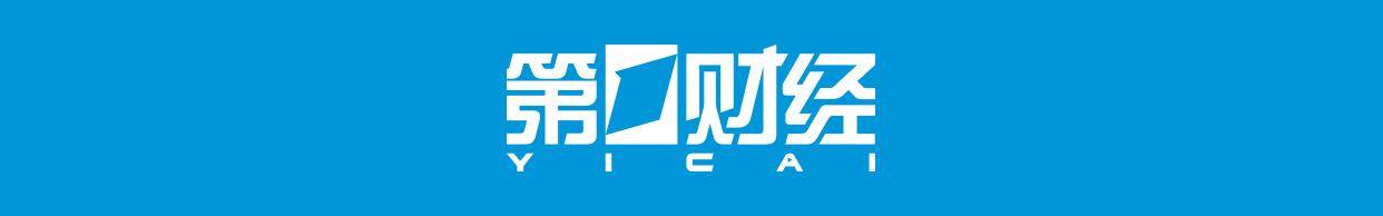 新疆火炬：一季度净利润4510.94万元 同比下降0.82%
