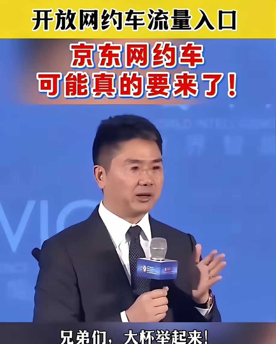 最快1小时 装空调京东服务与格力深度合作，打造服务标杆