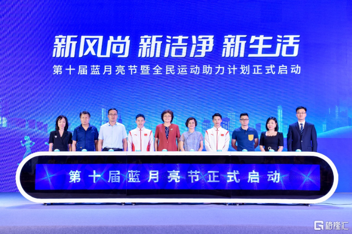 蓝月亮集团(06993.HK)连续5日回购，累计斥资2214.54万港元