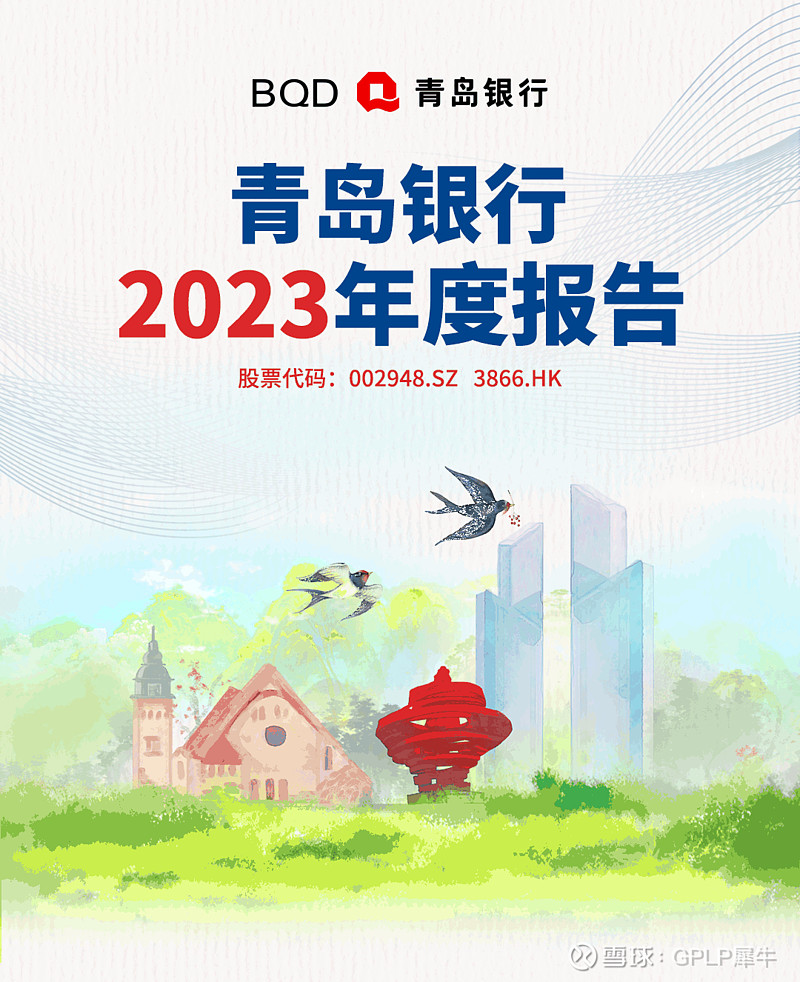 特发信息：2026首季营收稳增，经营现金流转正彰显发展韧性
