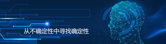 2026全球化妆品行业：在变局中寻找确定性_保险有温度,人保财险 