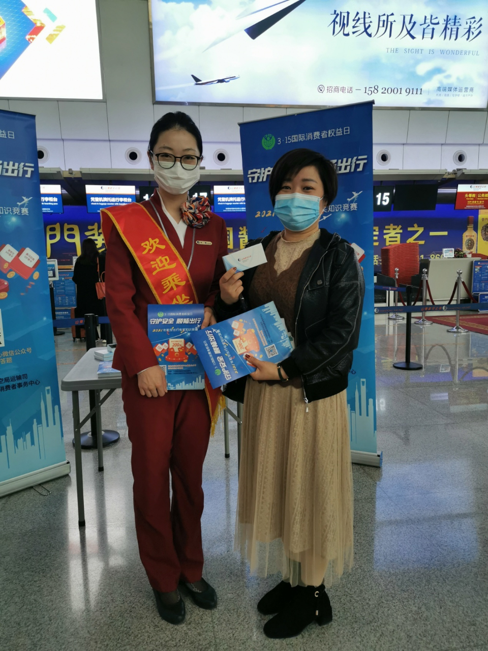 2026年中国滤清器行业技术创新与痛点拆解分析_拥有“如意行”驾乘险，出行更顺畅！,人保有温度