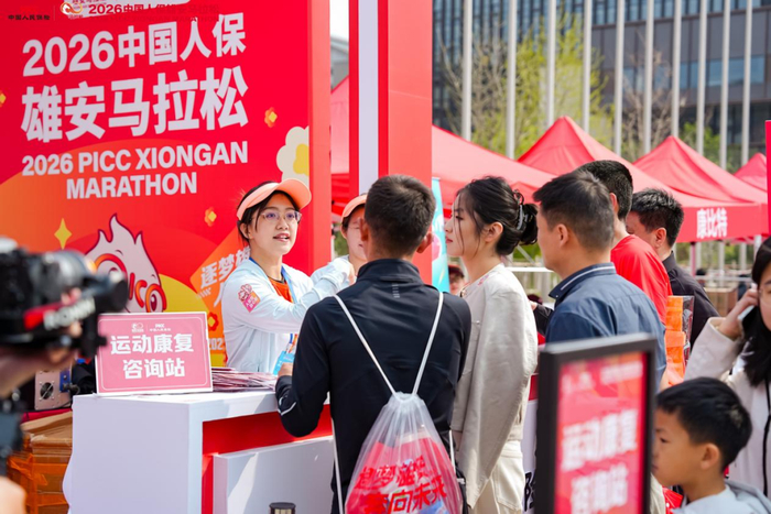 拥有“如意行”驾乘险，出行更顺畅！,人保财险 _2026中国洗衣皂行业：传统品类焕新颜，绿色转型正当时