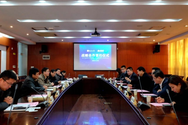 涉三项信披违规，绿地控股收到行政监管措施决定书