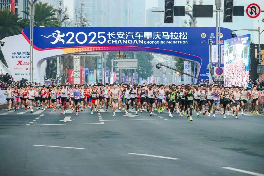 北控水务杯生态环境创新大赛与创投大赛2026年赛事正式启动