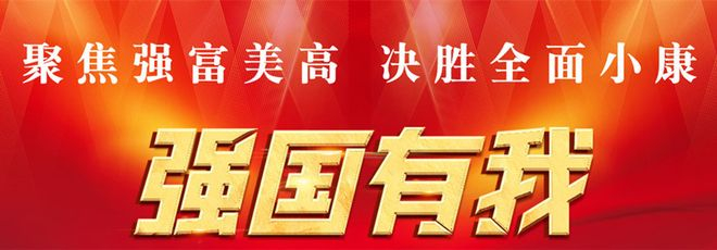 商业航天概念异动拉升 西部材料等涨停