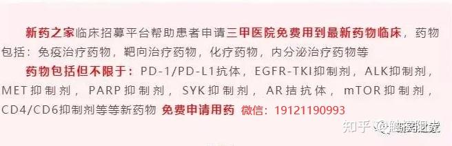 中国石化获得发明专利授权:“一种钻井液用抑制剂组合物及制备方法和应用”
