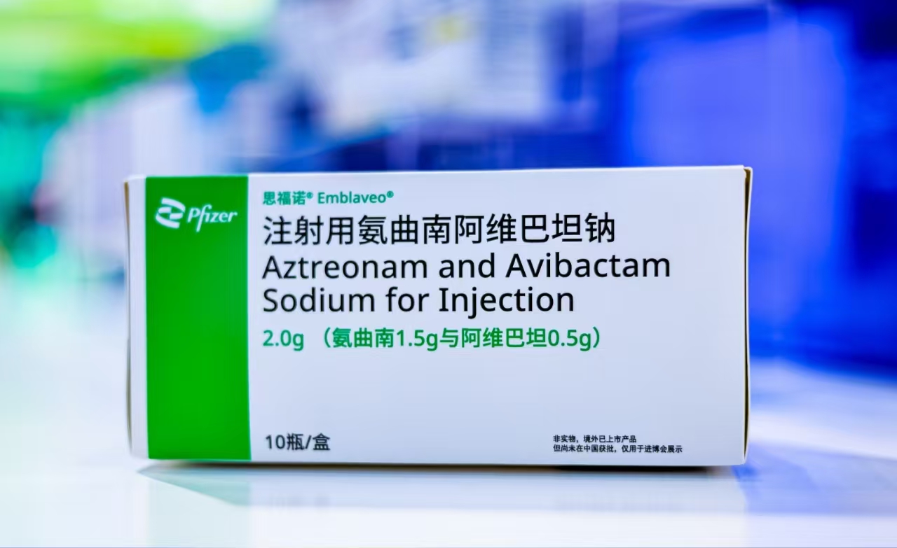 中国石化获得发明专利授权:“一种钻井液用抑制剂组合物及制备方法和应用”
