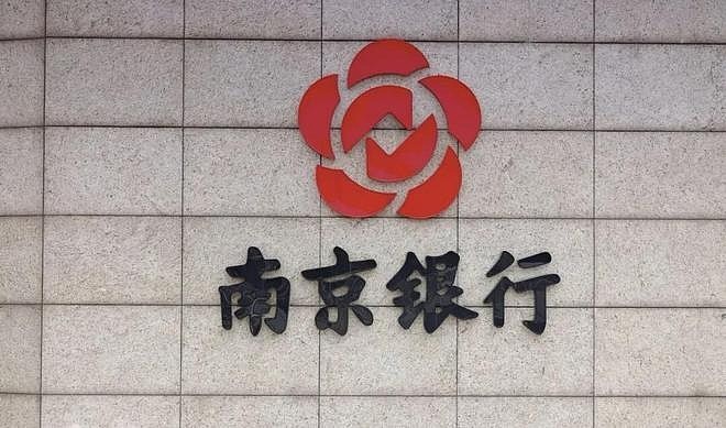 人保车险   品牌优势——快速了解燃油汽车车险,人保财险政银保 _2026数字银行行业全景调研及未来趋势预测