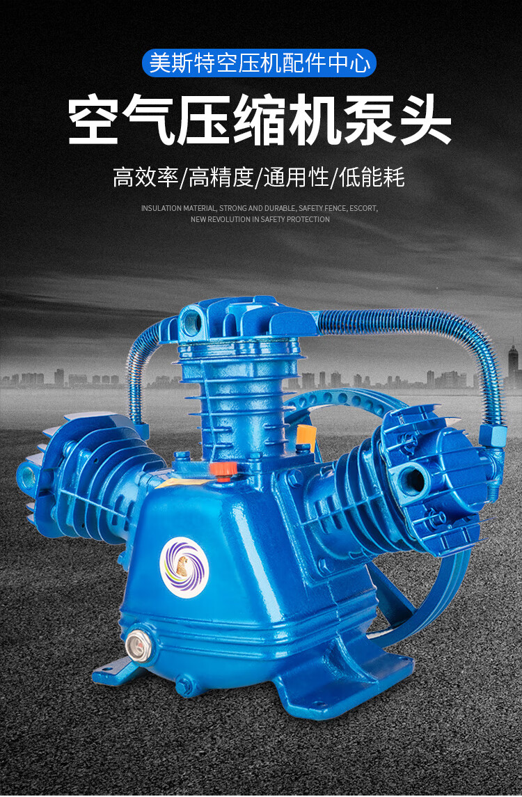 中国石油获得发明专利授权：“一种回转式空气压缩机润滑油组合物”