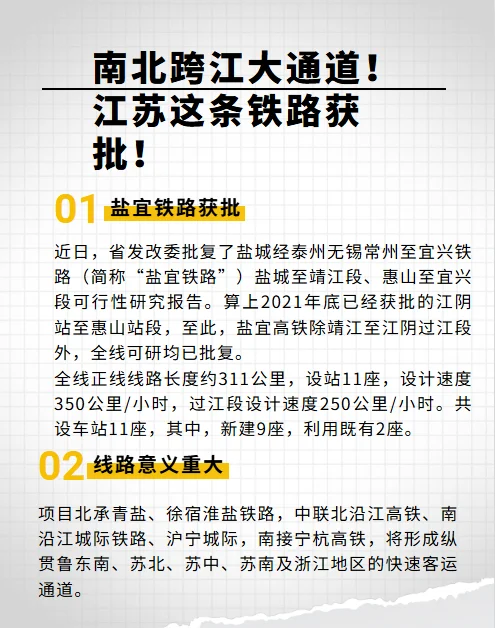311家北交所公司披露2025年年报,实现净利润143.91亿元