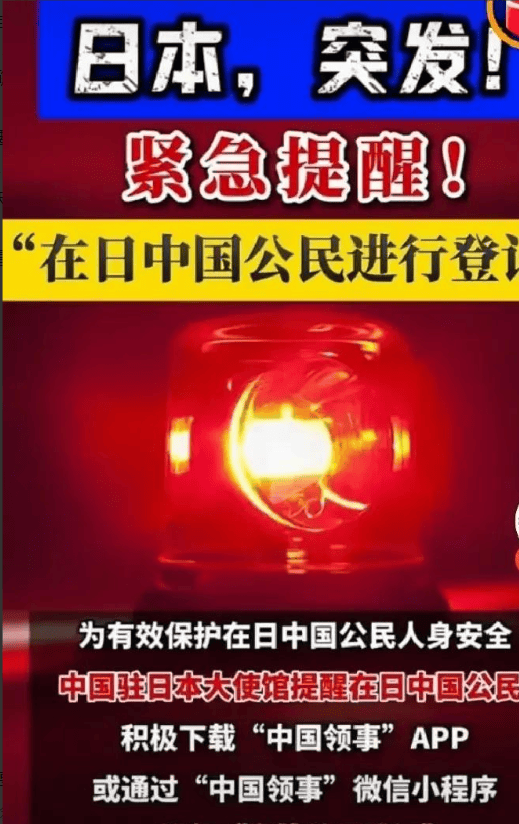 A2奶粉检出毒素，在美召回，公司：对中国市场和消费者没有影响！海关总署紧急提醒
