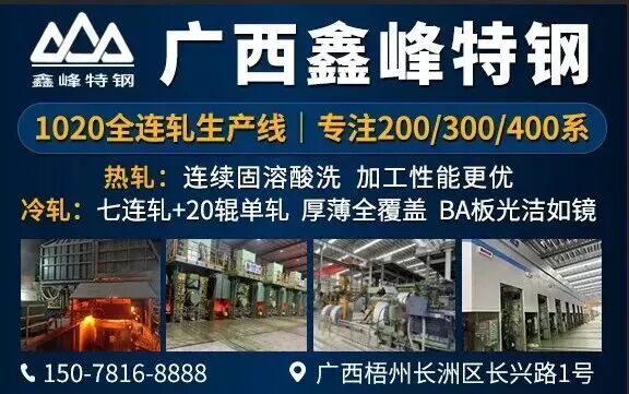 华泰证券：二季度进入风电施工旺季 产业链排产出货有望环比向上