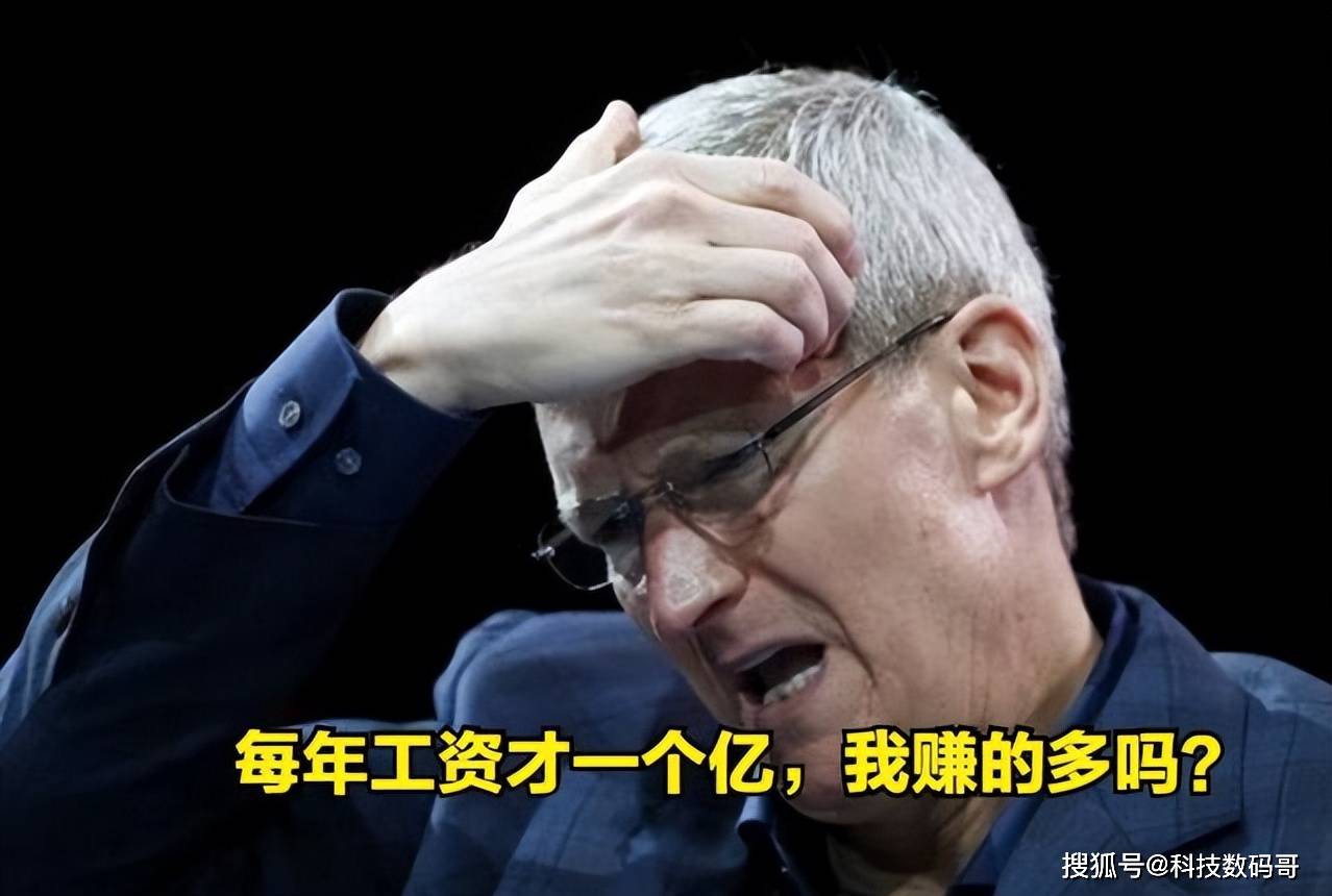 直线拉升!苹果,最新发布!“芯片荒”成焦点,库克预警!