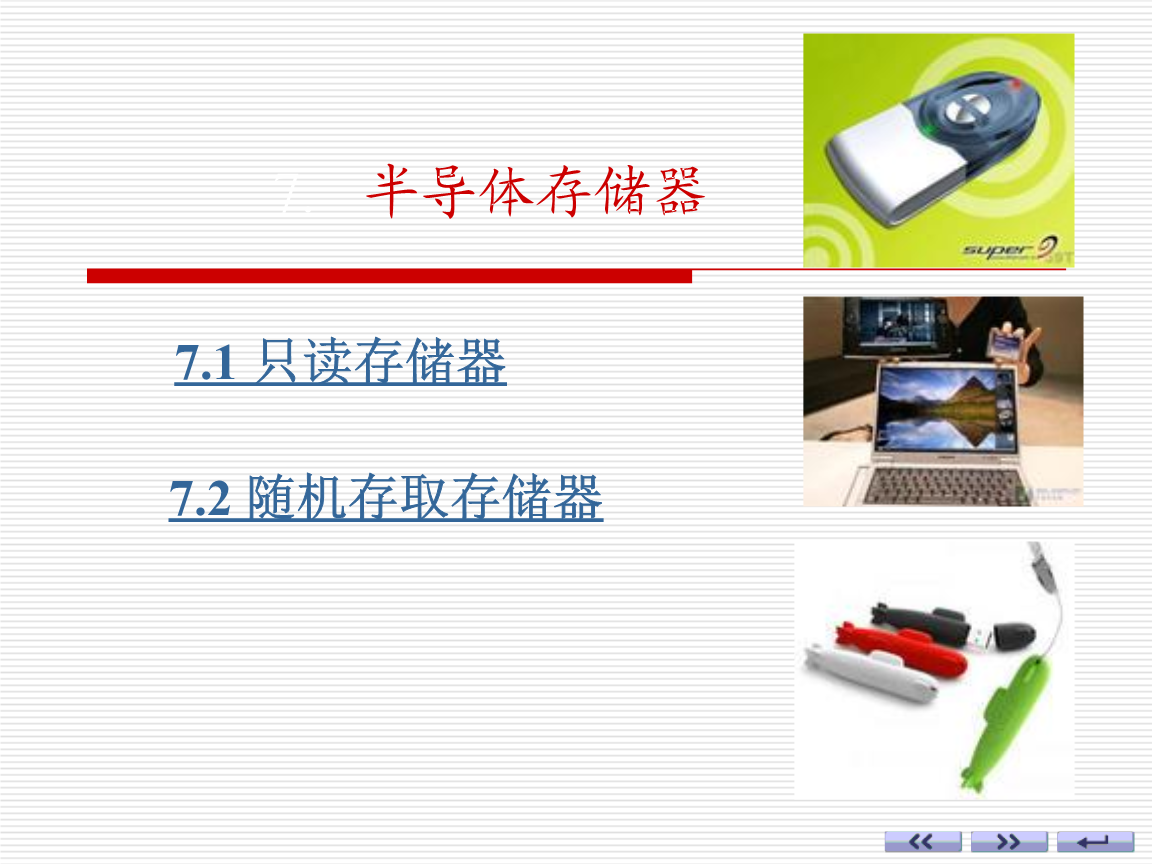 中信银行获得发明专利授权：“提高音频生成质量的方法、装置、设备及可读存储介质”