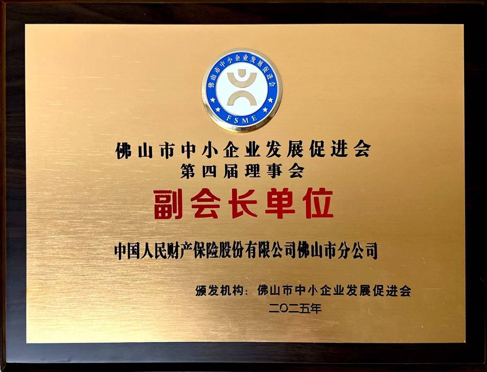 人保车险,人保财险政银保 _2026中国物流园区行业：技术、绿色与全球化三重驱动