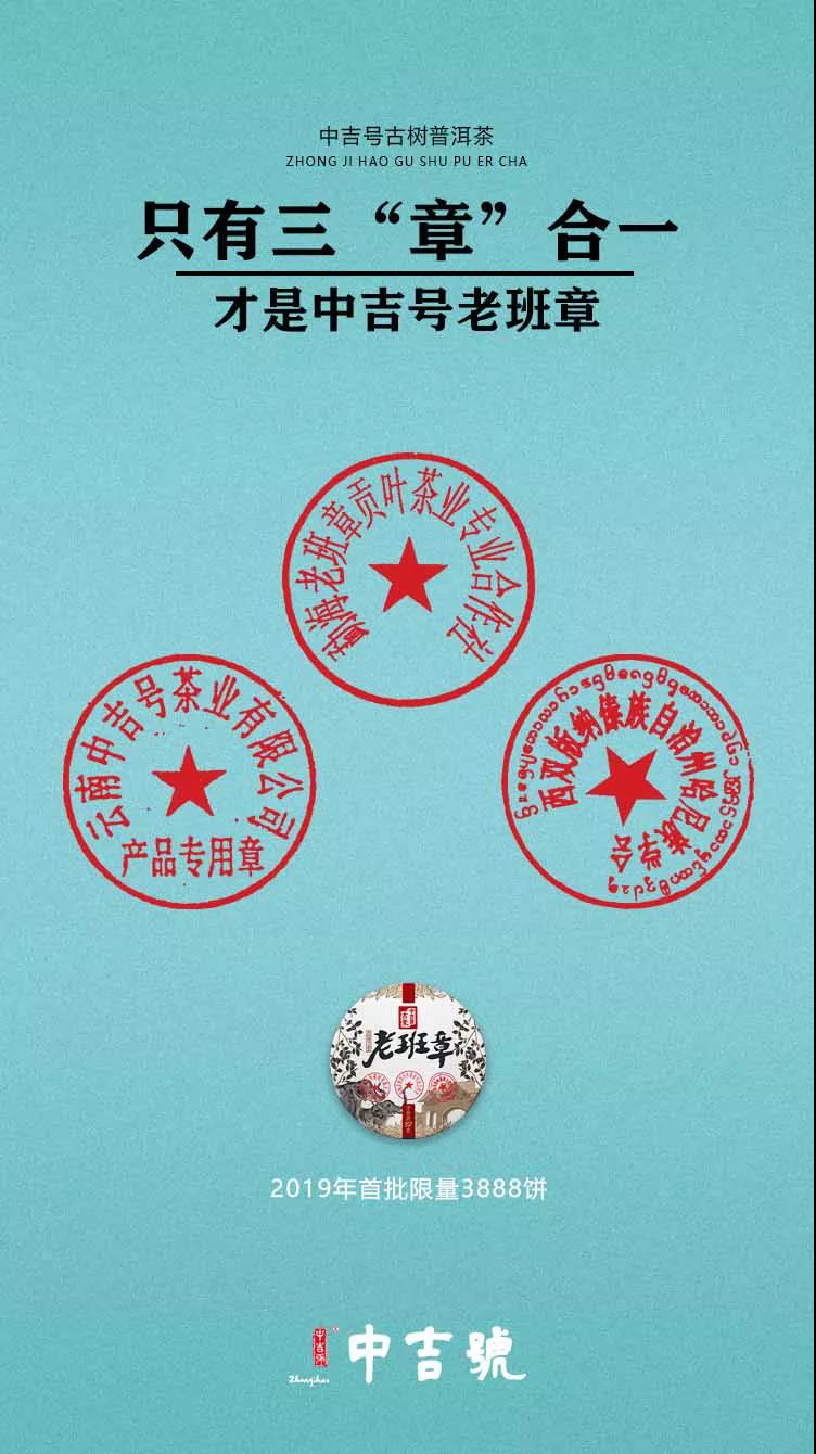 中国石化获得发明专利授权：“甲基化氨基己内酰胺的制备方法及其应用、清洁/杀菌材料”
