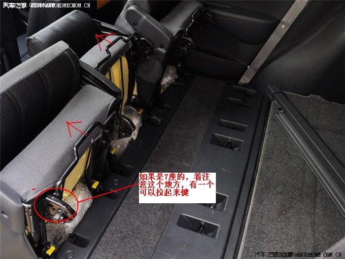 经纬恒润获得发明专利授权:“一种汽车座椅调整方法及装置”