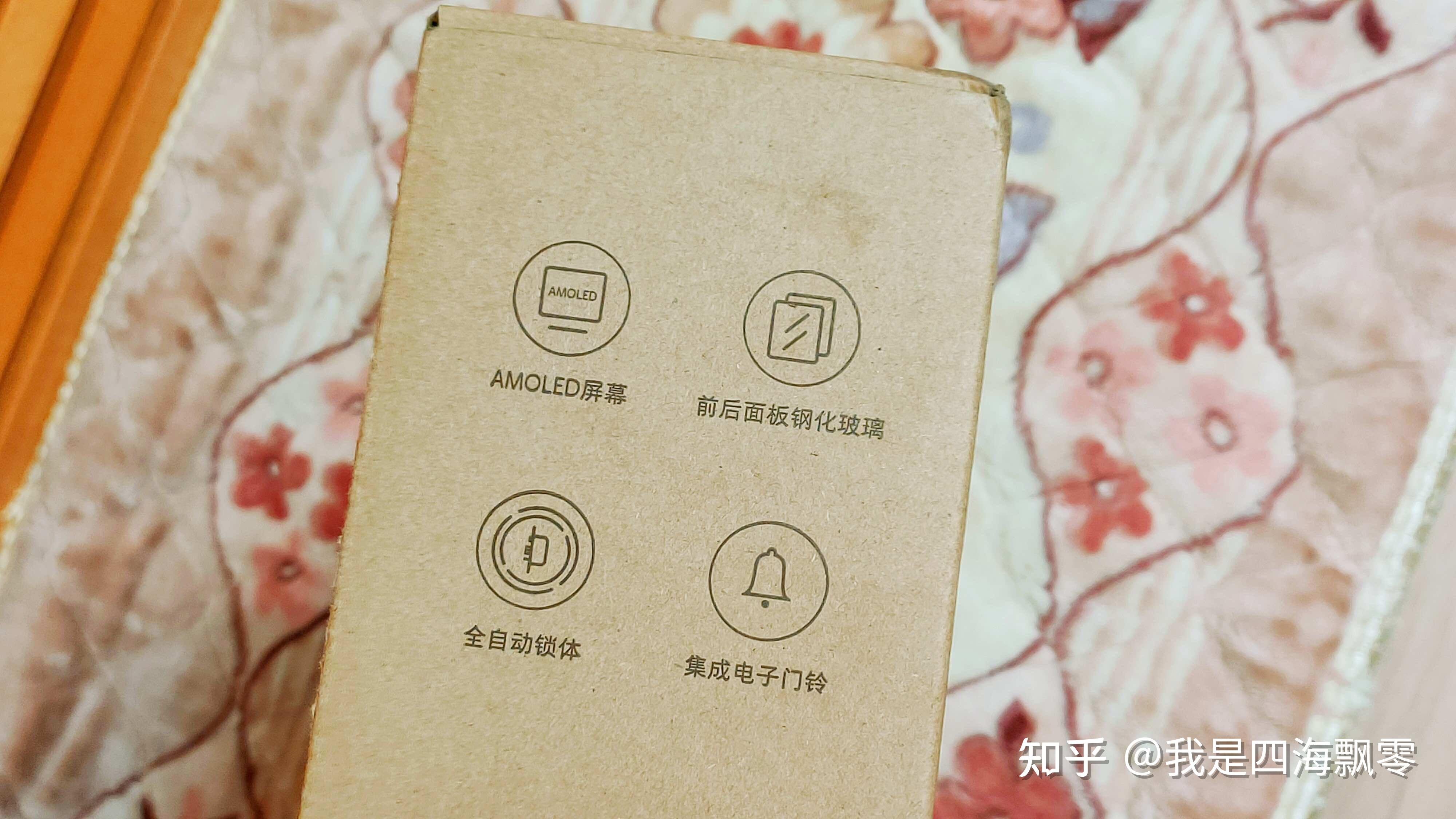 奥普特获得发明专利授权:“一种基于升降台标定的双目结构光成像方法及系统”