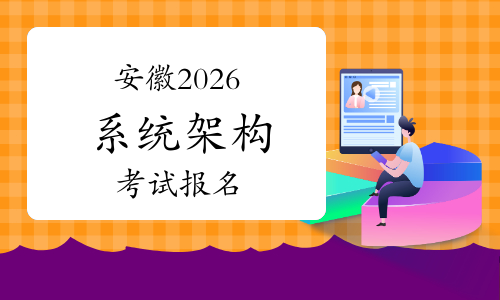 2026-05-06 20:00每经热榜