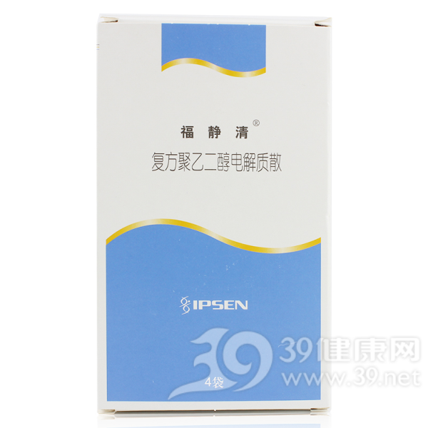 丰原药业:复方聚乙二醇电解质散获药品注册证书