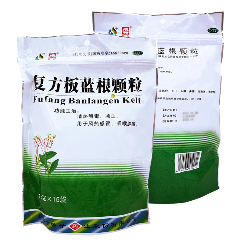 小方制药获得外观设计专利授权：“包装盒（复方薄荷脑软膏一）”