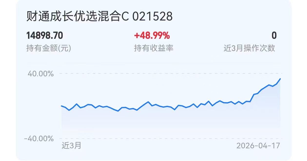 A股指数全线下跌，但个股涨多跌少，超3000股上涨！芯片股普跌，寒武纪跌超5%，人形机器人爆发，多股涨停丨A股早盘