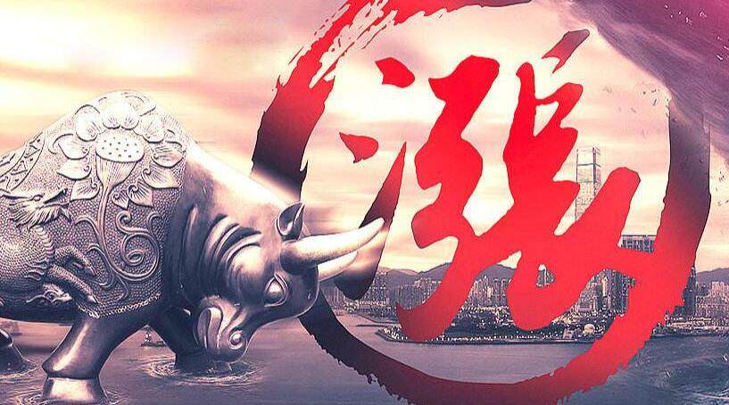 AI应用概念活跃,完美世界、引力传媒涨停,酷特智能等大涨