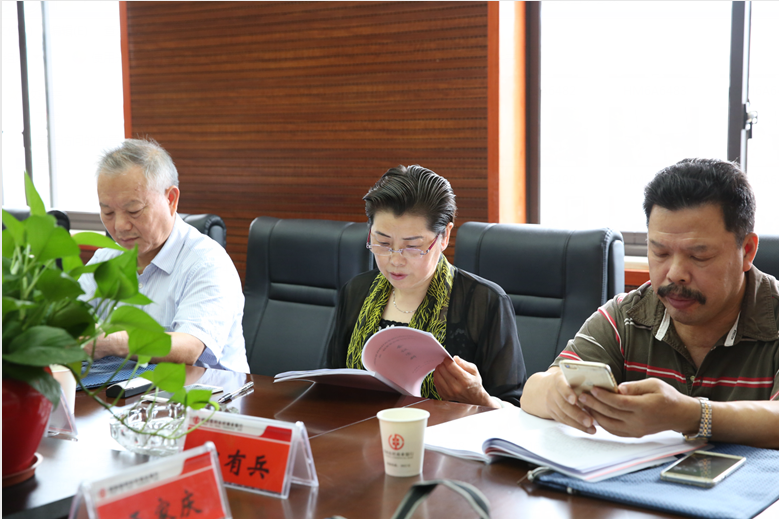 东阳光：5月8日召开董事会会议