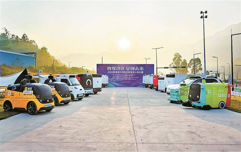 两部门与内蒙古自治区、呼和浩特市有关部门座谈交流功能型无人车测试示范工作
