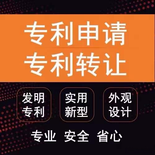 视源股份获得发明专利授权:“触摸分辨率动态调整方法、装置、存储介质以及交互平板”