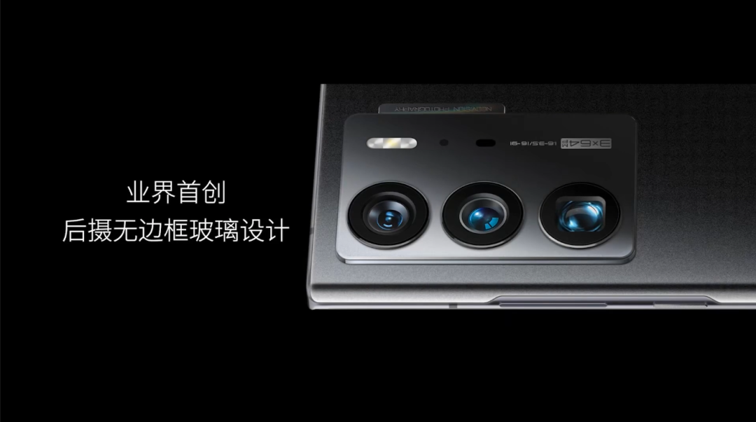 亿华通获得发明专利授权:“一种基于热传导与介质相变进行快速热交换的装置”