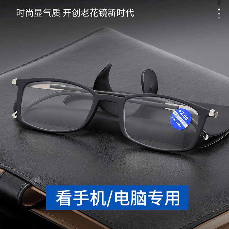 涉及手机、眼镜、耳机等！《人工智能终端智能化分级》系列国家标准发布
