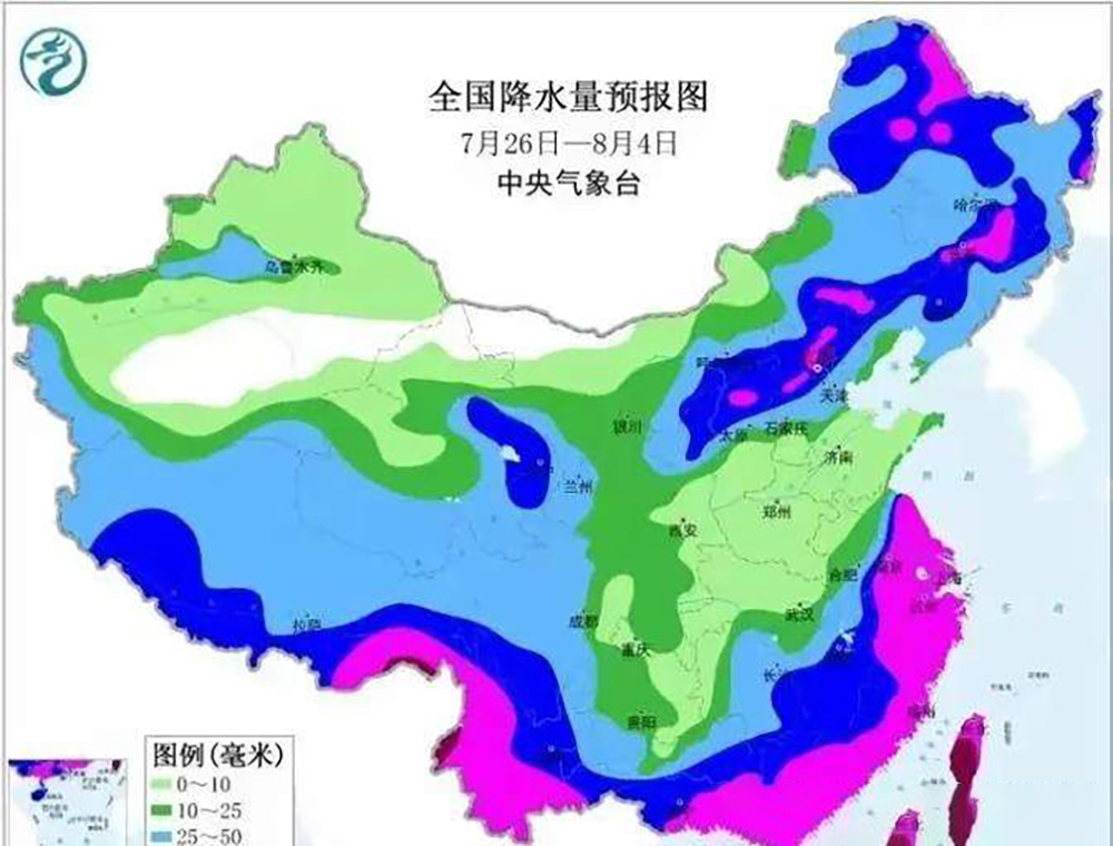 中央气象台：华北东北等地有雷阵雨 华北黄淮江淮等地气温“高涨”