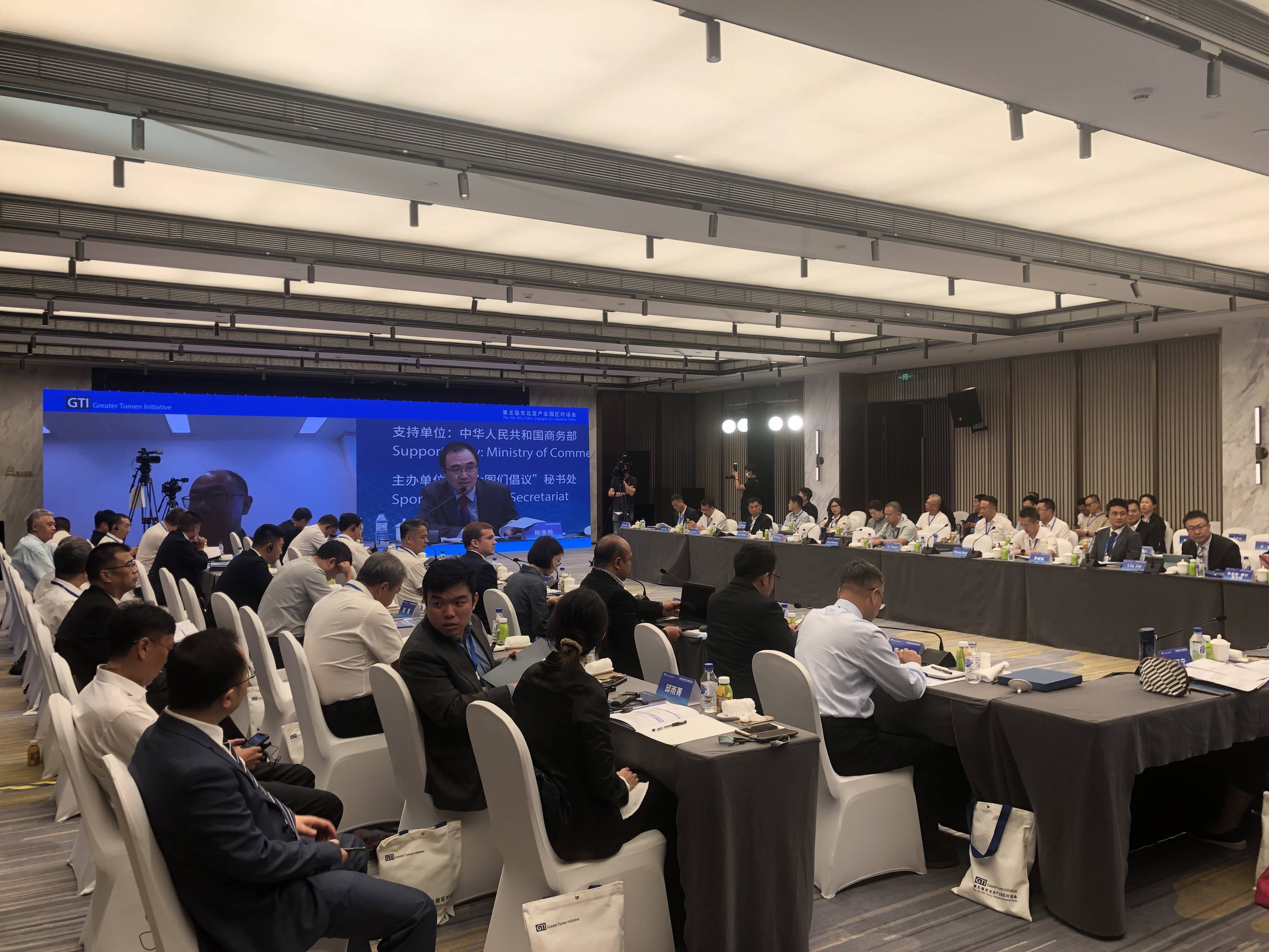 商务部：全球经济亟需新增长动能 APEC贸易部长会议筹备展现各方务实合作态度