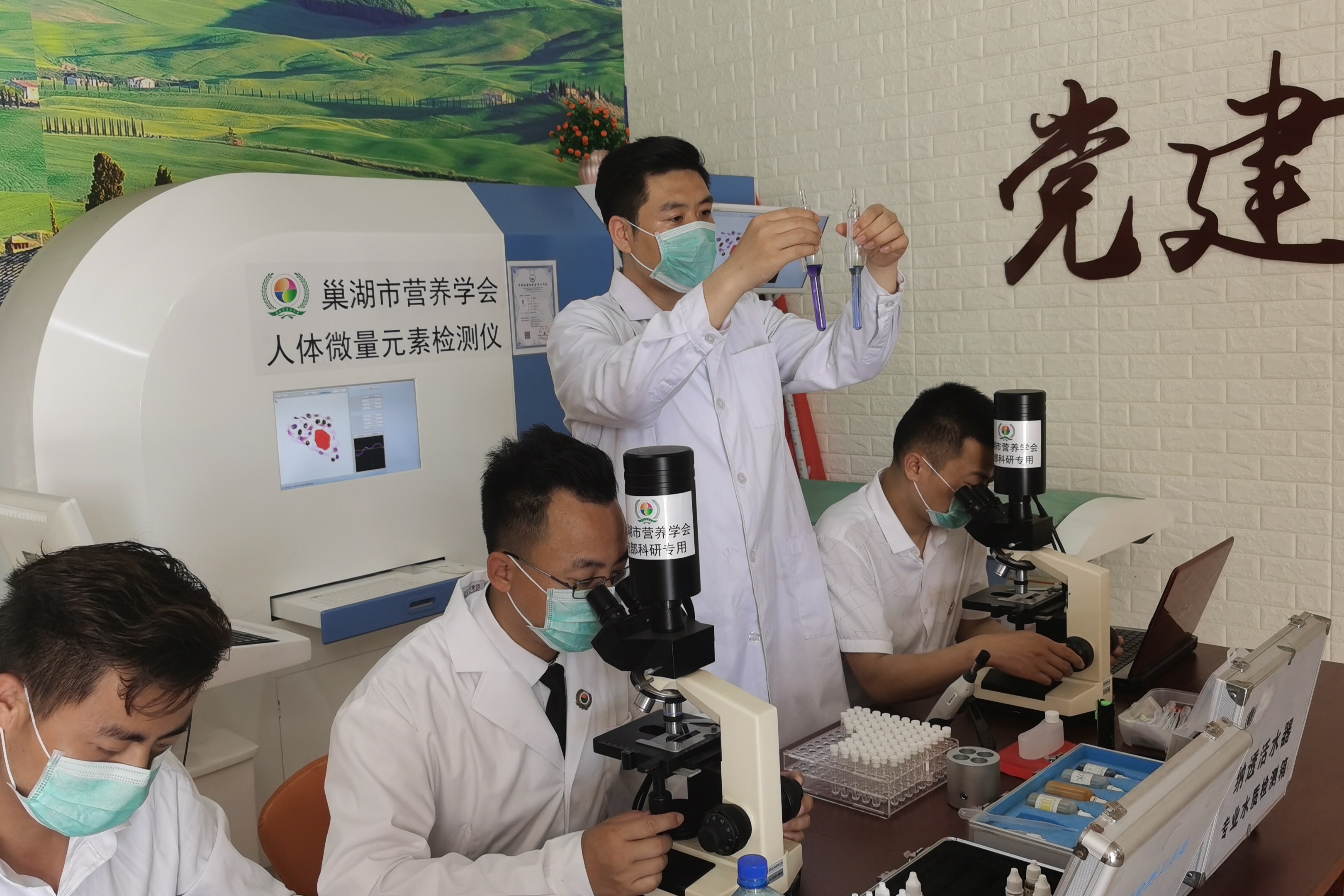 中国石化获得发明专利授权:“一种组合物及含有其的雾化酸”