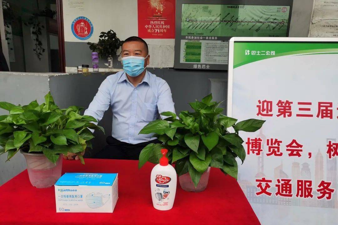 中国能源品牌周|“绿色工业与能源品牌博览会”在京启动