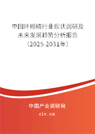 保险有温度,人保财险 _采矿设备行业现状与发展趋势分析(2026年)