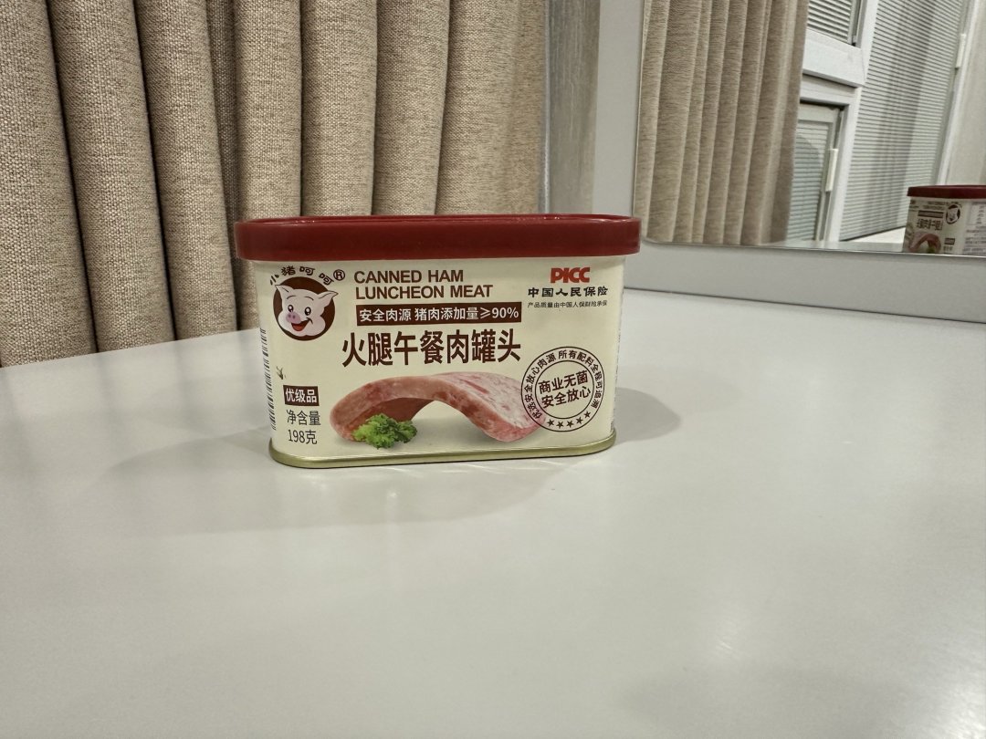 旗下有大白兔奶糖、梅林午餐肉等国民品牌，光明肉业2025年却亏1.3亿元！
