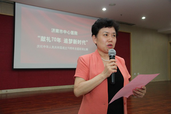 70位科学家获颁深潜专项奖章