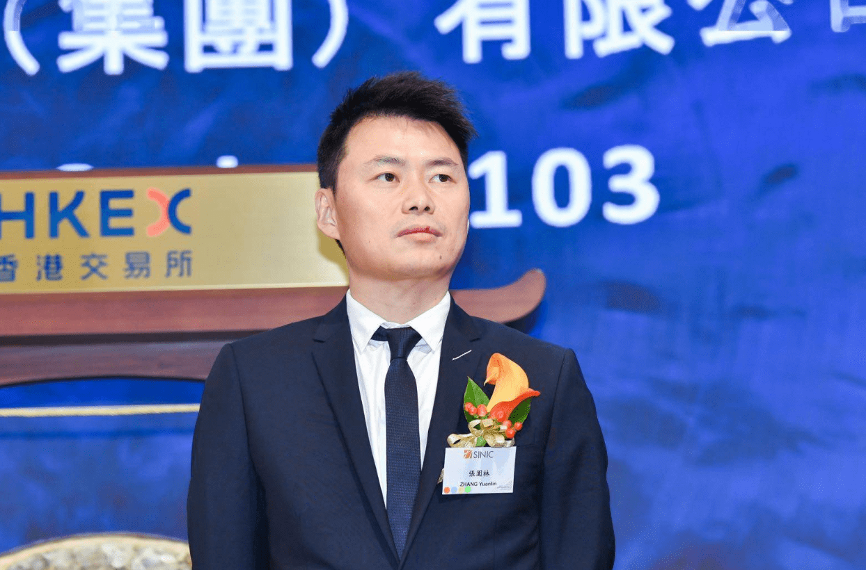 上海金融法院审结一起涉地产离岸美元债违约案