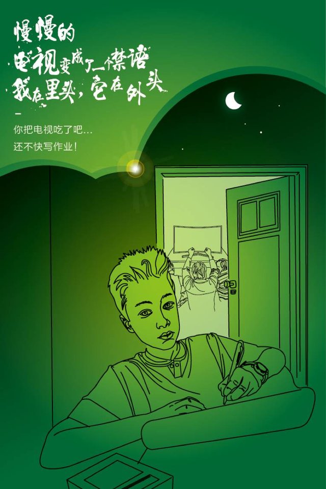 《给阿嬷的情书》那么慢，凭什么赢了商业大片？｜每经热评