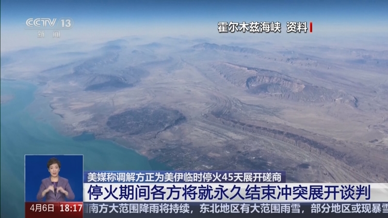 中美经贸团队在韩国展开磋商！恒生科技ETF天弘（520920）年初至今规模增长超51亿元同标的第一
