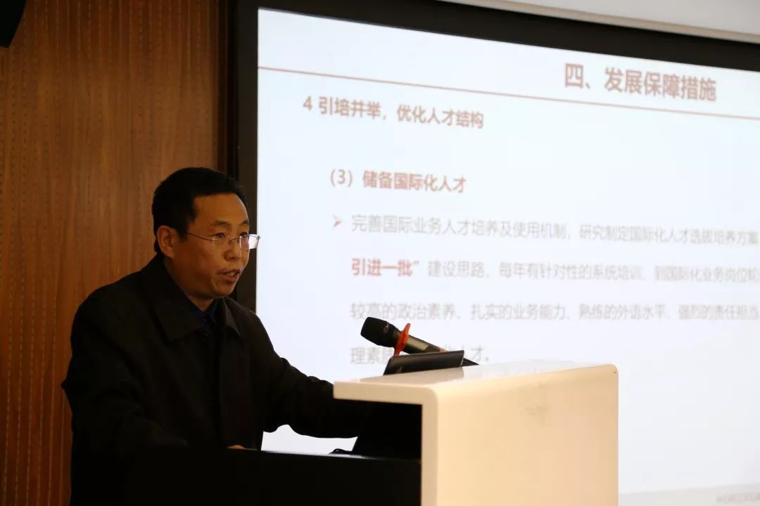 中国石化获得发明专利授权：“一种连续油管井口断裂捕捉装置”