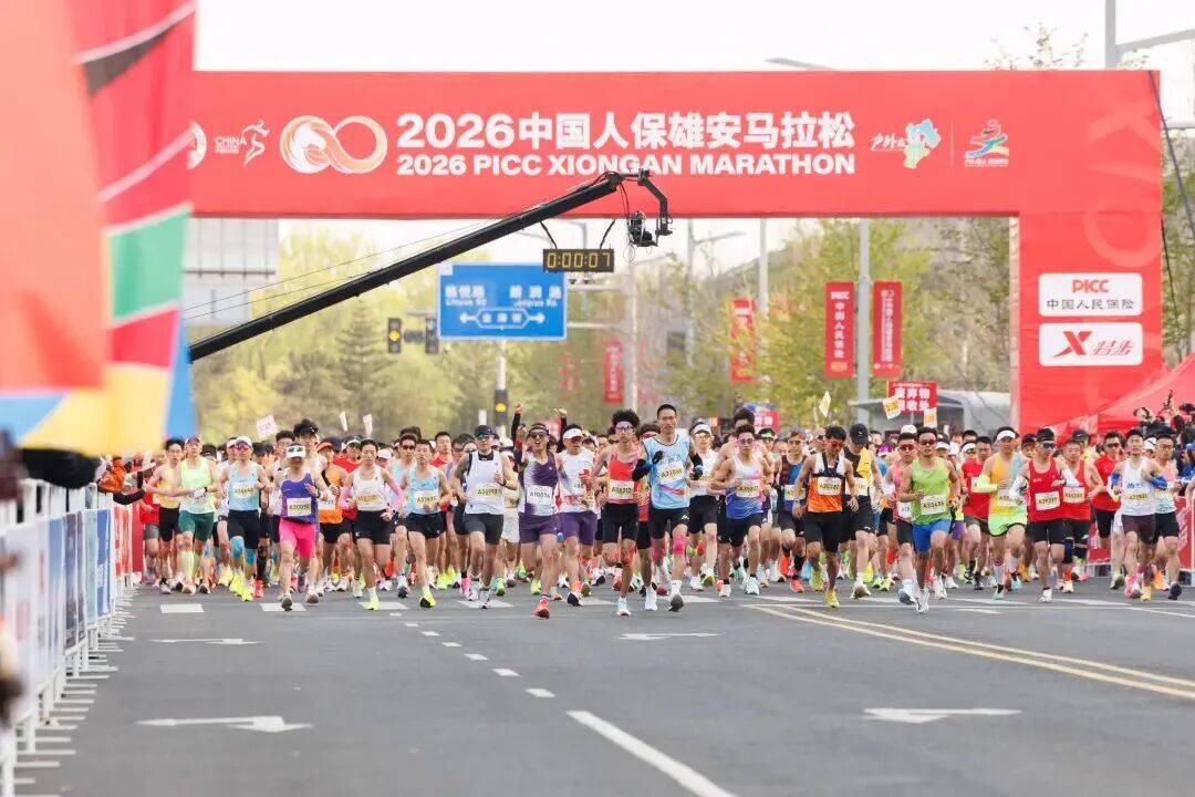 PFAS争议下的行业洗牌与格局重塑:2026—2030年中国户外服装行业深度分析_人保伴您前行,人保护你周全