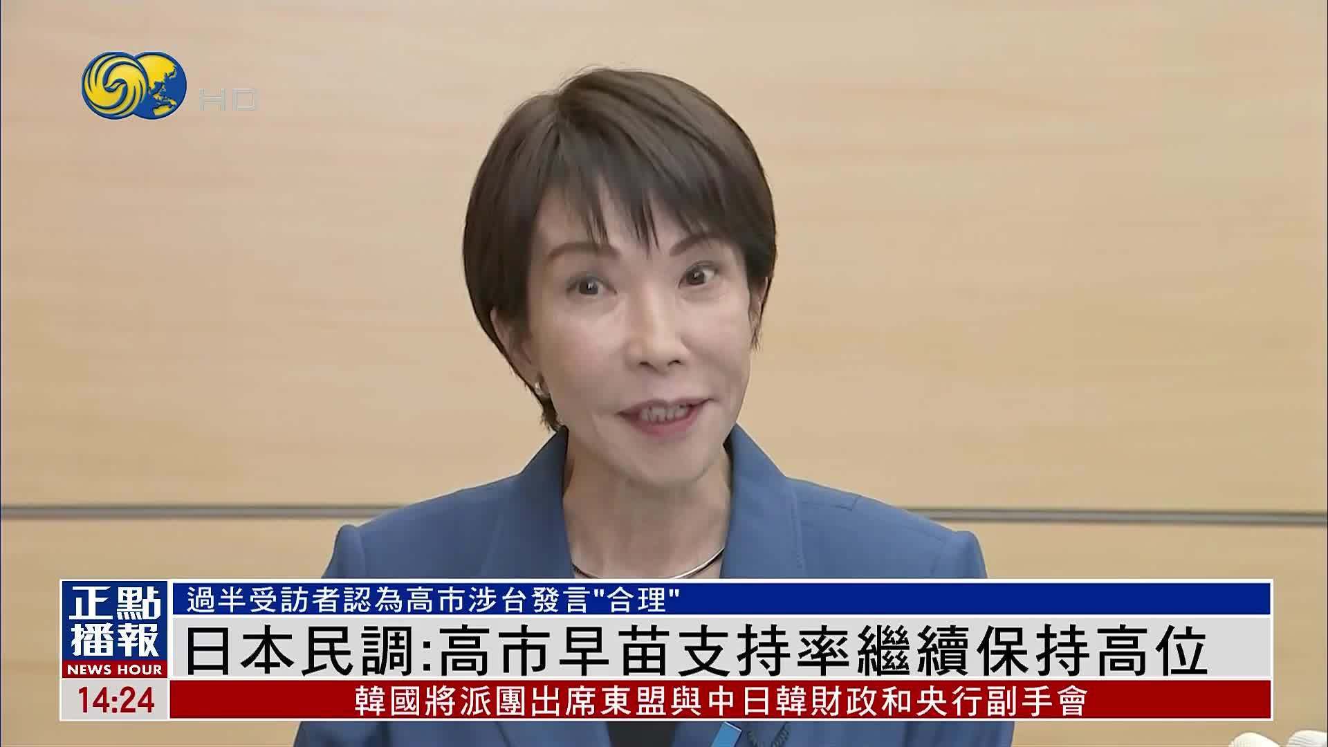 开源证券：我武生物研发投入保持高位