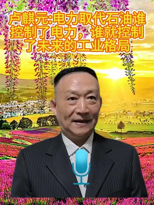 人保服务,人保财险 _2026年全球数控刀具行业：钨价狂飙重塑格局，国产替代踏浪而来