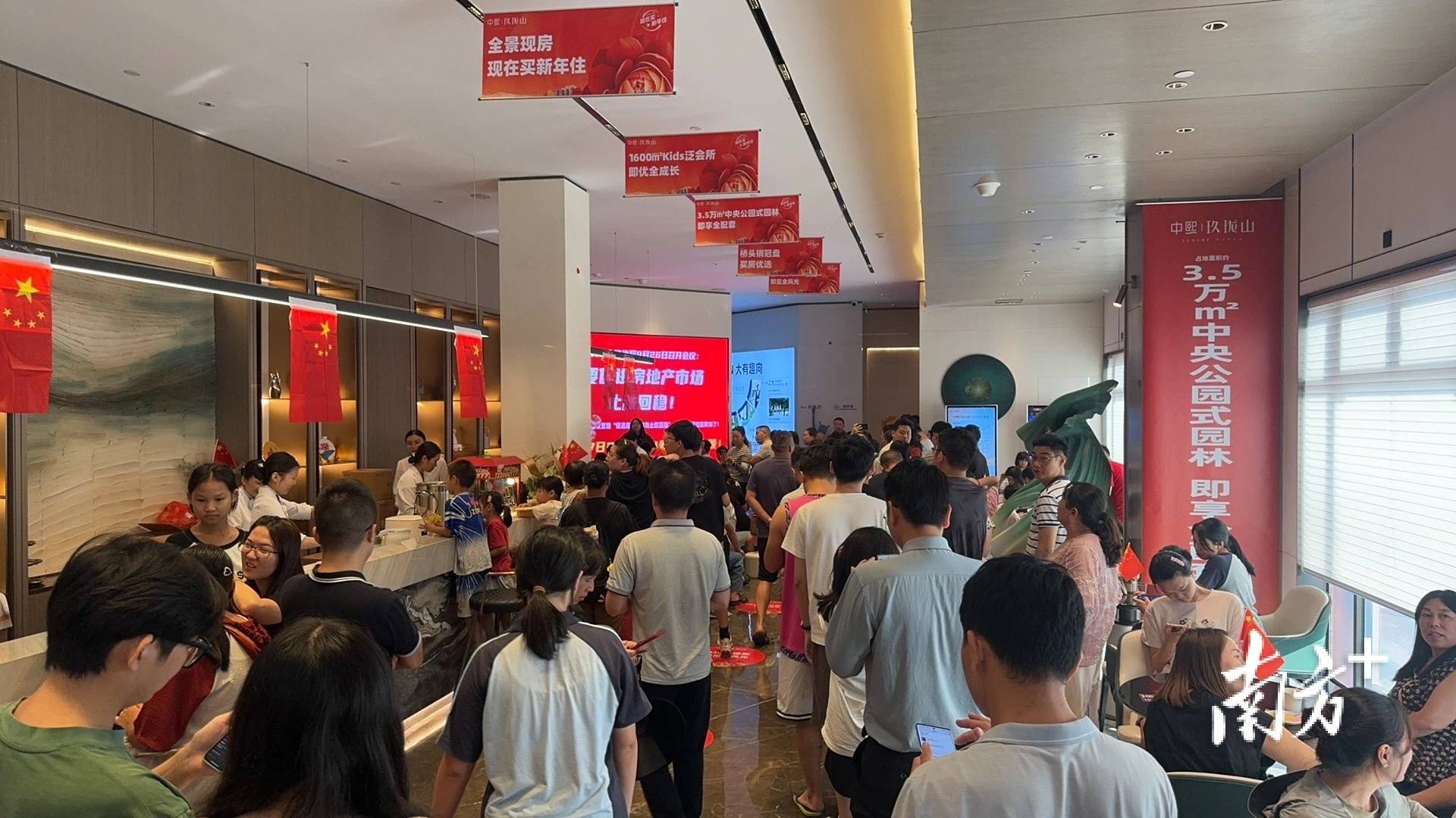 融资交易占成交量的比例超五成 万控智造异动