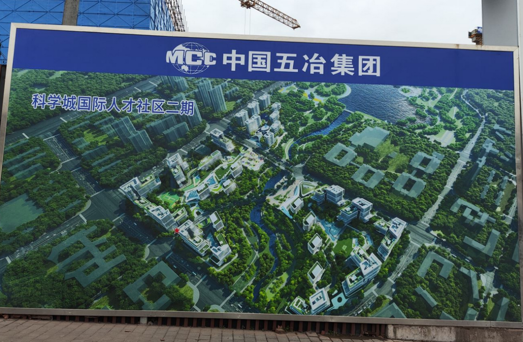 【财经分析】化债转型双驱动 城投财报现变局