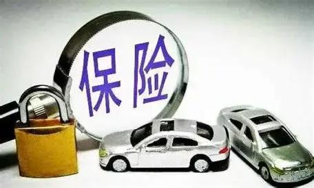 人保车险 品牌优势——快速了解燃油汽车车险,人保护你周全_2026全球智能小家电行业市场:AI开始“卷”家务,人类还剩什么?
